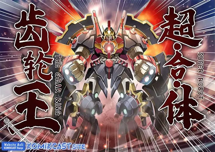 image-komik-hero-i-quit-a-long-time-ago-chapter-342-12/15