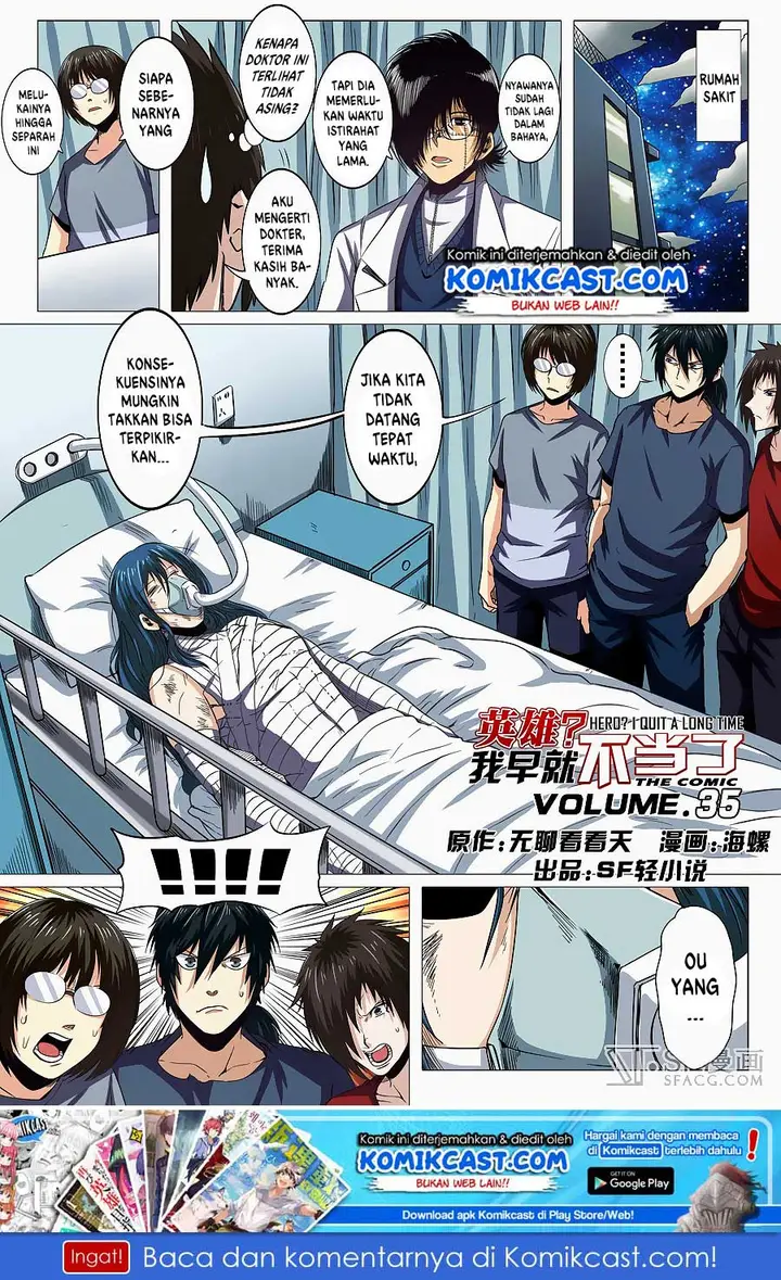 image-komik-hero-i-quit-a-long-time-ago-chapter-35-1/15