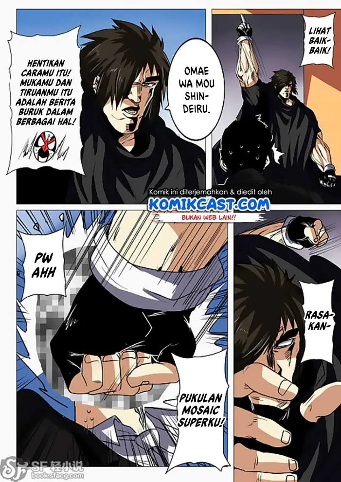 image-komik-hero-i-quit-a-long-time-ago-chapter-36-14/23