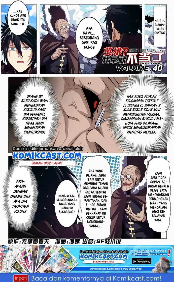 image-komik-hero-i-quit-a-long-time-ago-chapter-40-1/13