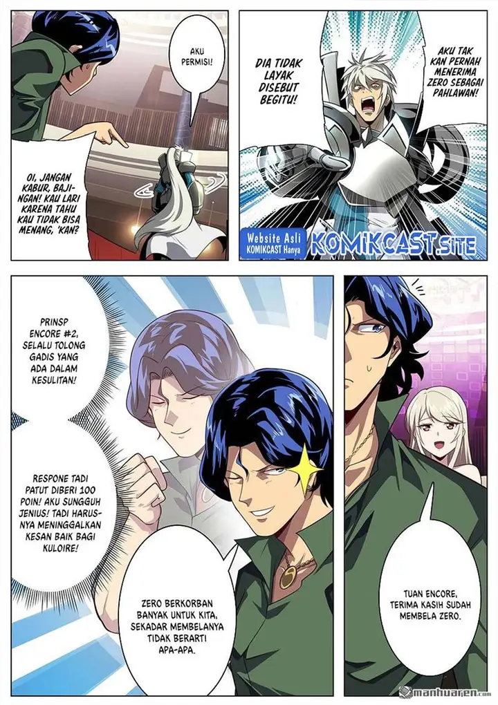 image-komik-hero-i-quit-a-long-time-ago-chapter-408-4/14