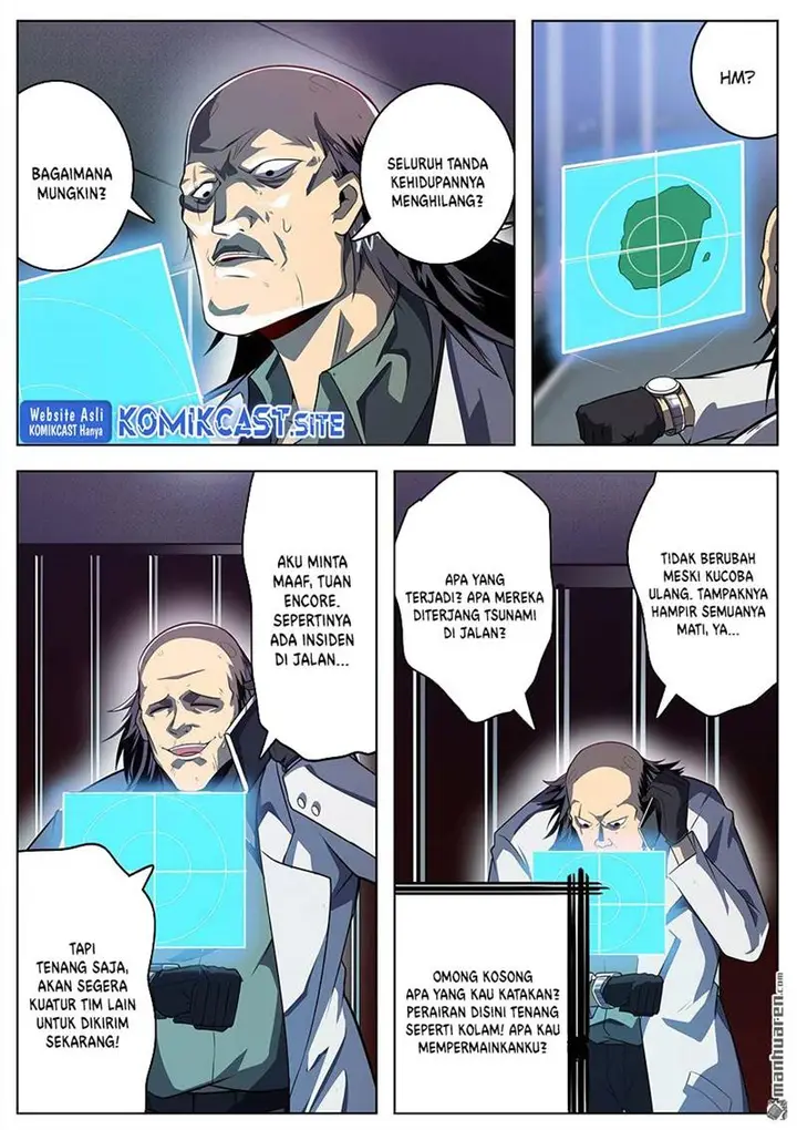 image-komik-hero-i-quit-a-long-time-ago-chapter-409-13/16