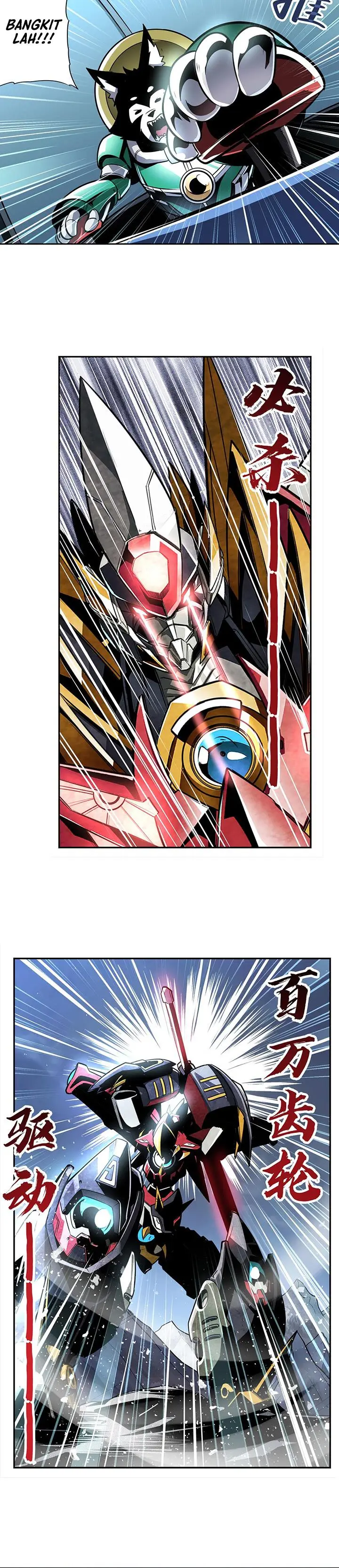 image-komik-hero-i-quit-a-long-time-ago-chapter-435-14/18