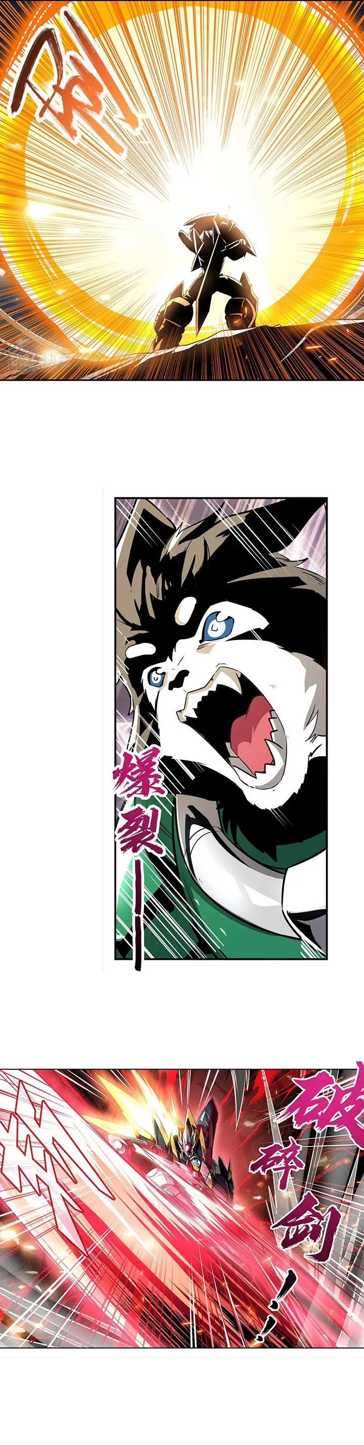 image-komik-hero-i-quit-a-long-time-ago-chapter-435-15/18