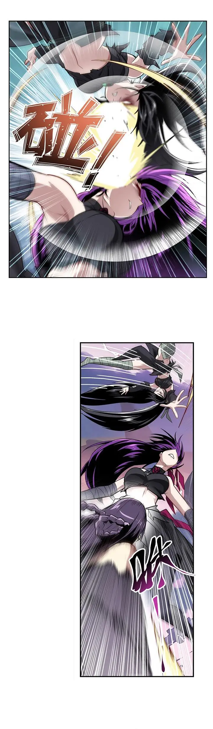 image-komik-hero-i-quit-a-long-time-ago-chapter-436-15/20
