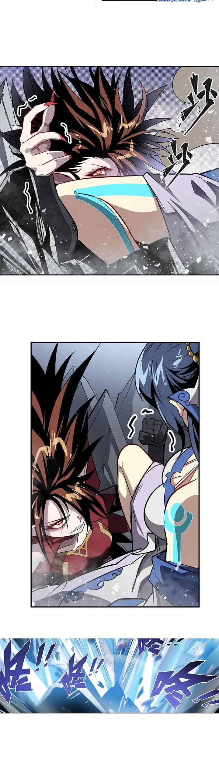 image-komik-hero-i-quit-a-long-time-ago-chapter-437-19/23