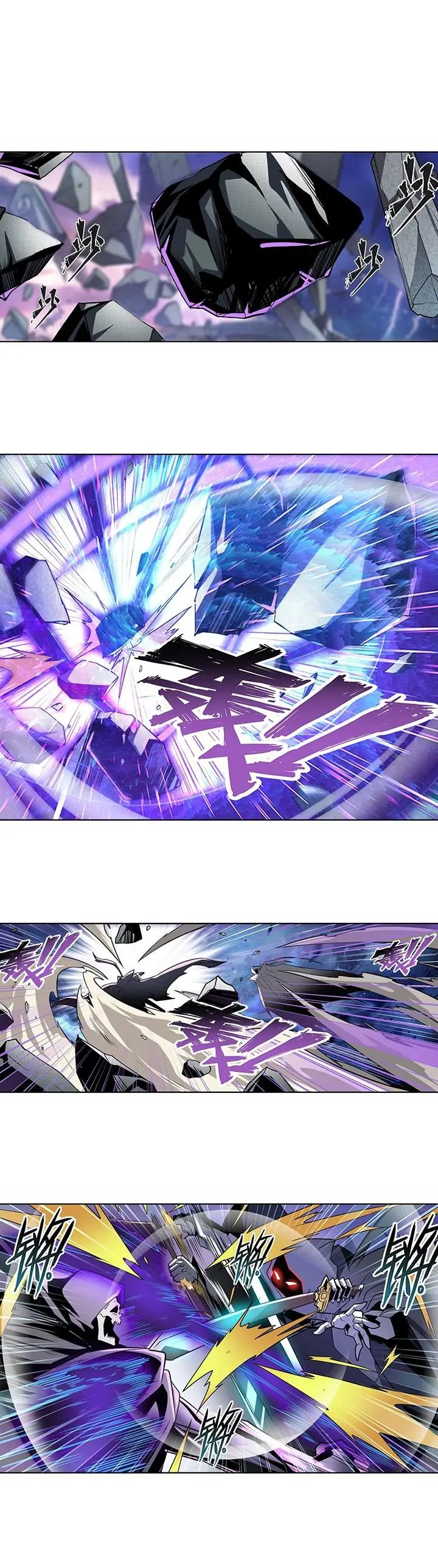 image-komik-hero-i-quit-a-long-time-ago-chapter-438-0/18