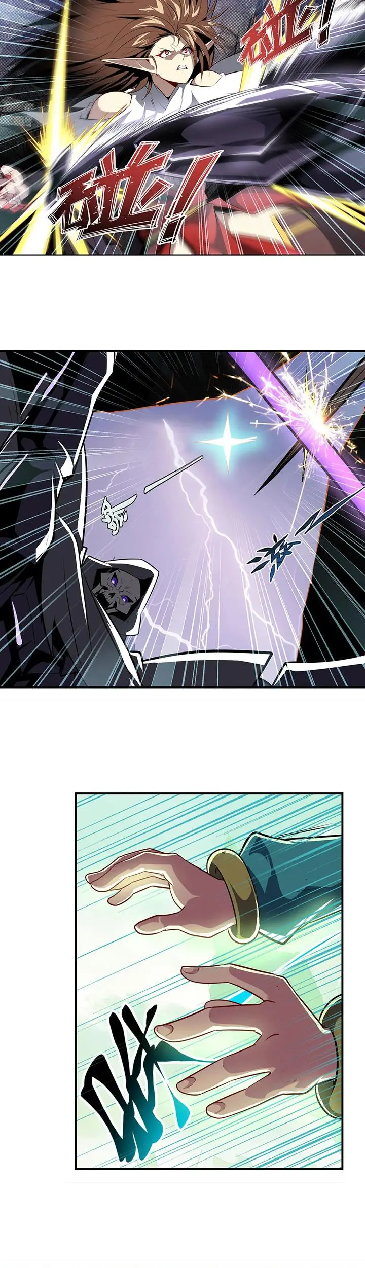 image-komik-hero-i-quit-a-long-time-ago-chapter-438-7/18