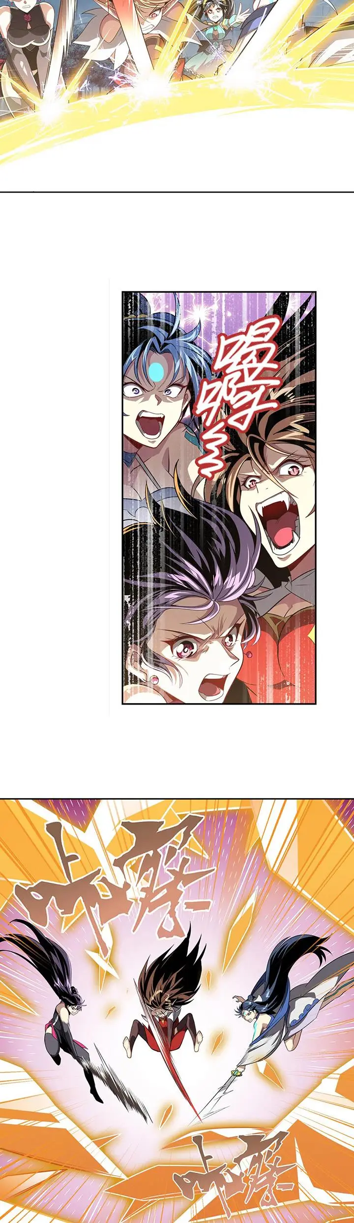 image-komik-hero-i-quit-a-long-time-ago-chapter-440-12/19