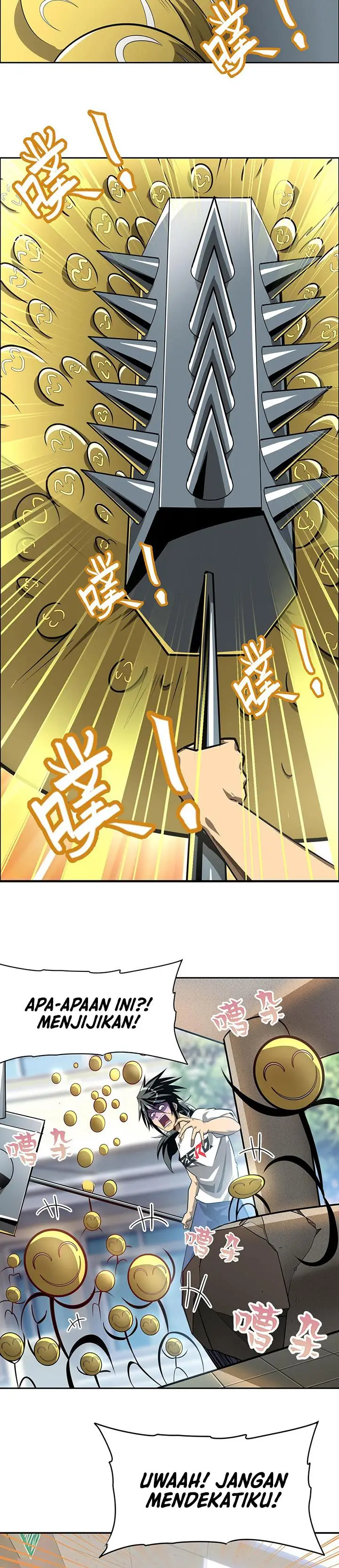 image-komik-hero-i-quit-a-long-time-ago-chapter-445-5/20