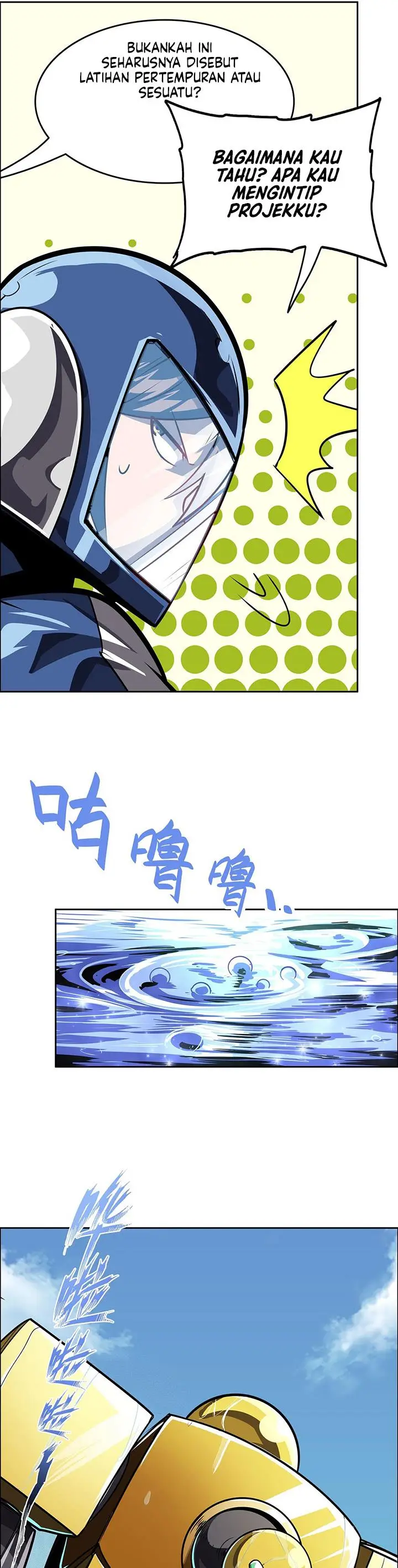 image-komik-hero-i-quit-a-long-time-ago-chapter-448-11/25