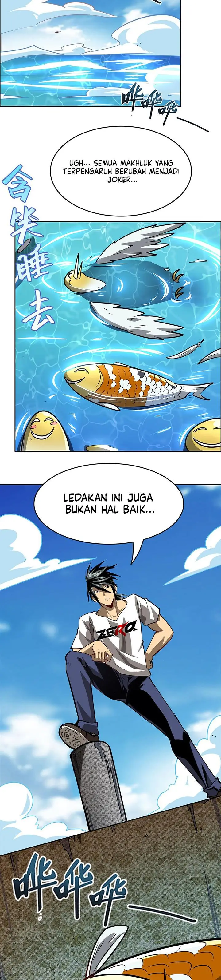 image-komik-hero-i-quit-a-long-time-ago-chapter-448-21/25