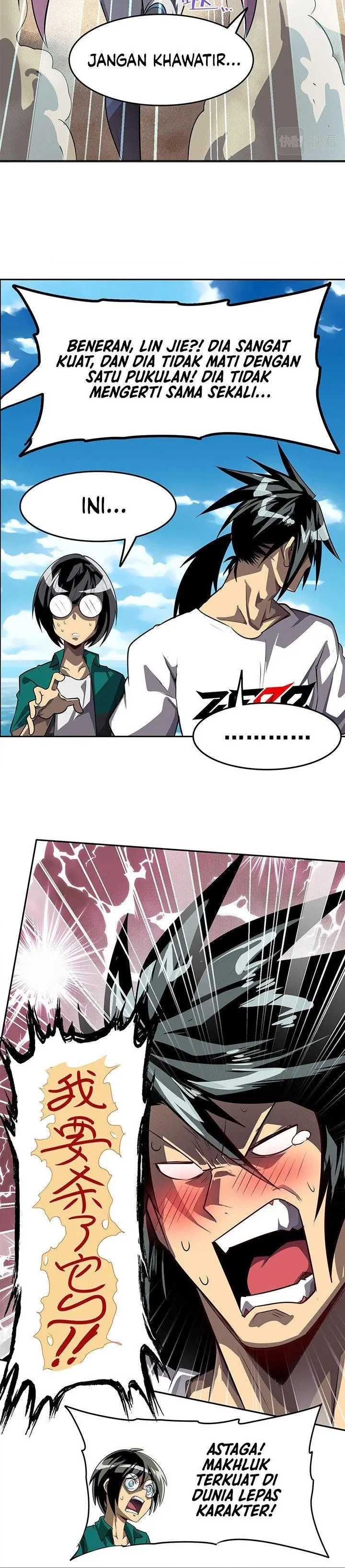 image-komik-hero-i-quit-a-long-time-ago-chapter-450-14/30