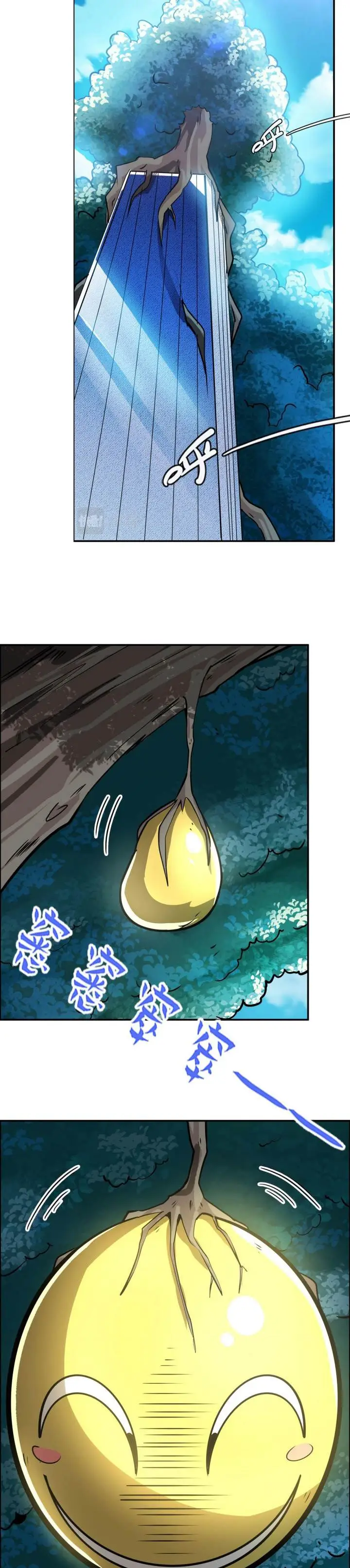 image-komik-hero-i-quit-a-long-time-ago-chapter-452-7/25