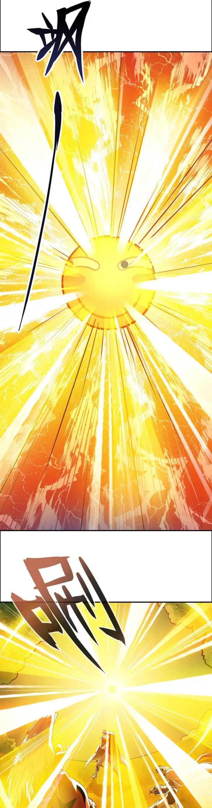 image-komik-hero-i-quit-a-long-time-ago-chapter-452-12/25