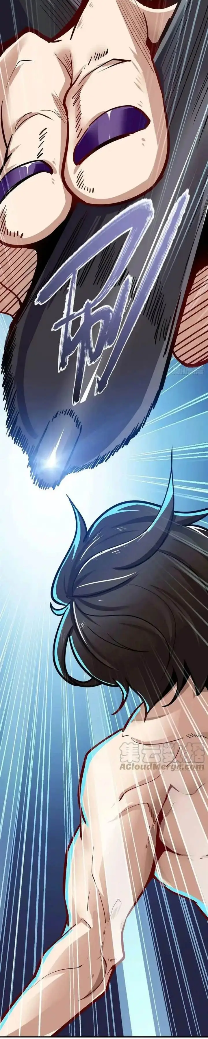image-komik-hero-i-quit-a-long-time-ago-chapter-457-20/26