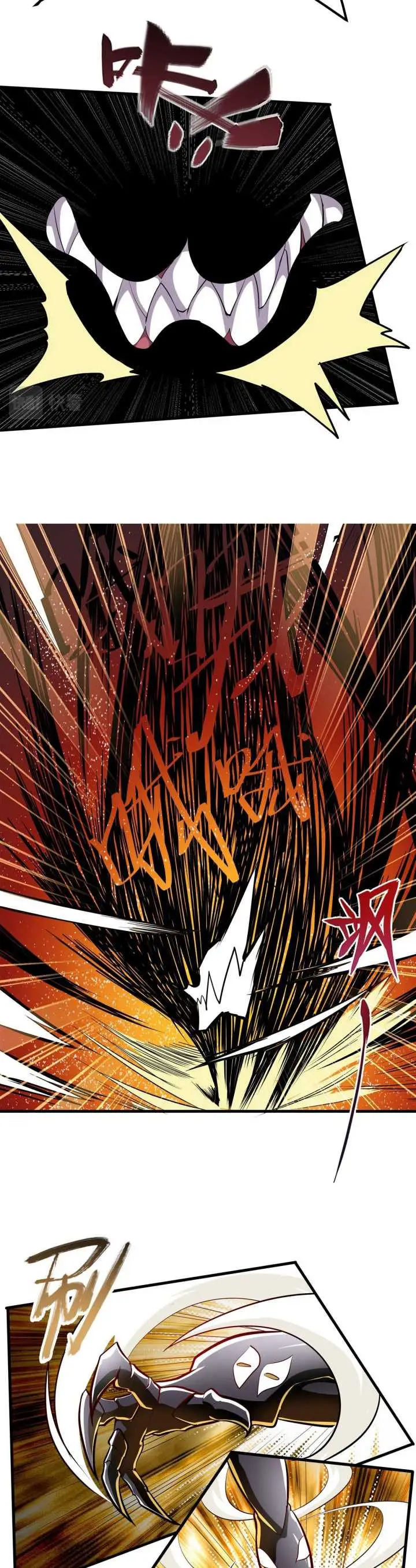 image-komik-hero-i-quit-a-long-time-ago-chapter-458-12/24