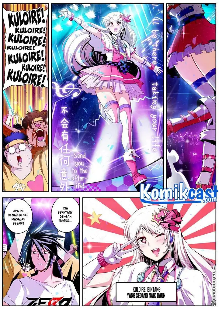 image-komik-hero-i-quit-a-long-time-ago-chapter-459-2/16