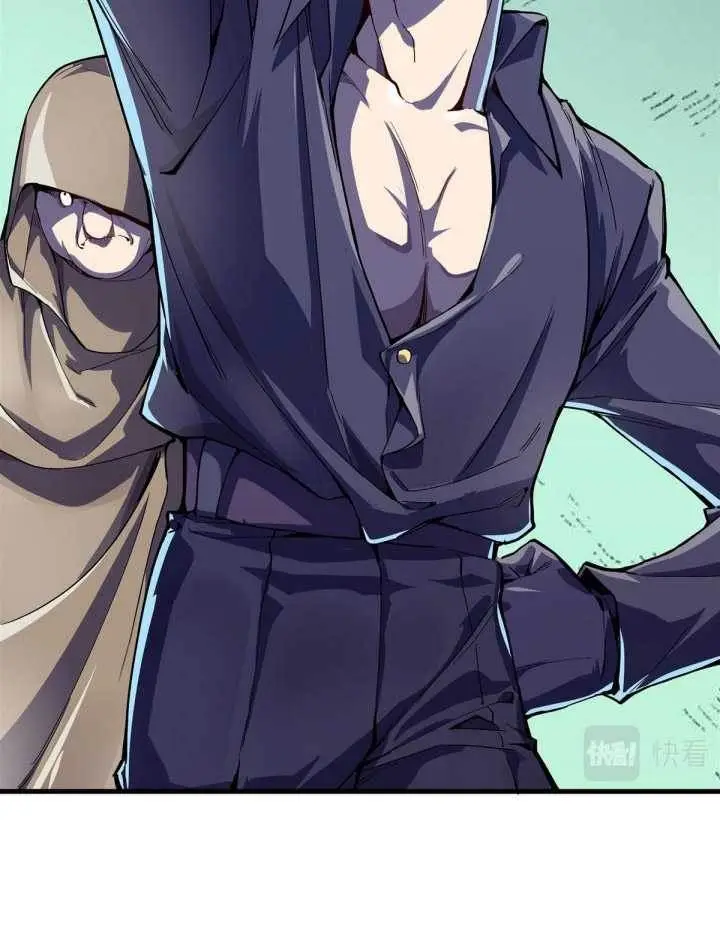 image-komik-hero-i-quit-a-long-time-ago-chapter-460-22/23