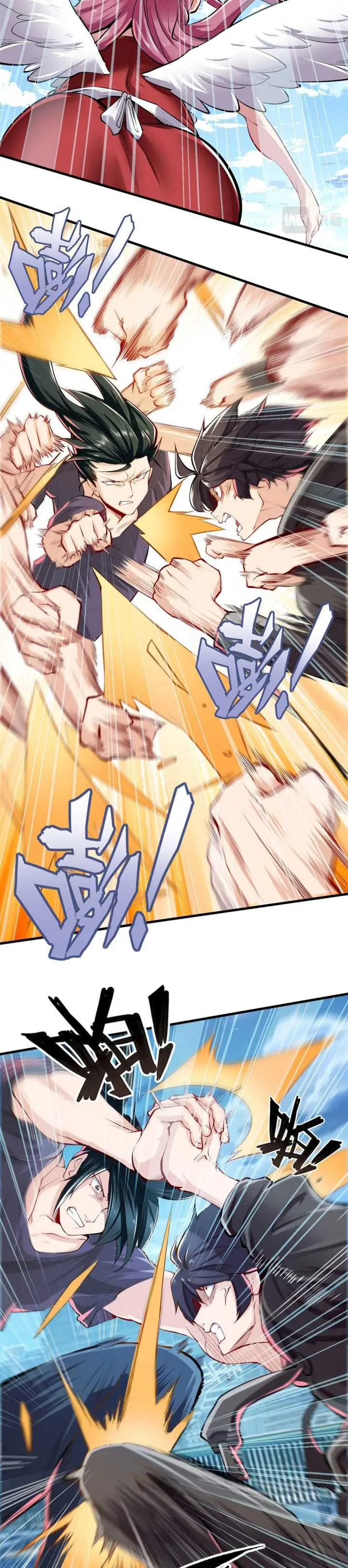 image-komik-hero-i-quit-a-long-time-ago-chapter-462-4/20
