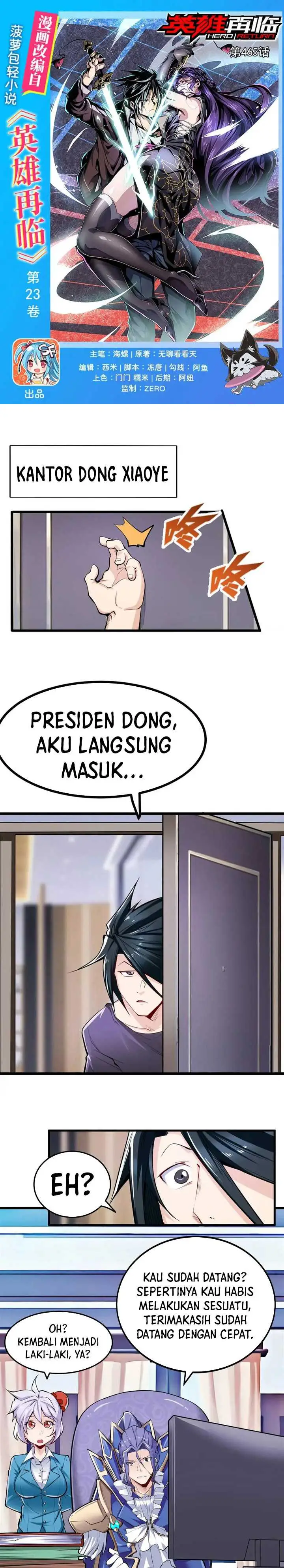image-komik-hero-i-quit-a-long-time-ago-chapter-465-0/16