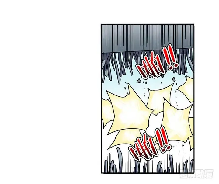 image-komik-hero-i-quit-a-long-time-ago-chapter-47-62/103