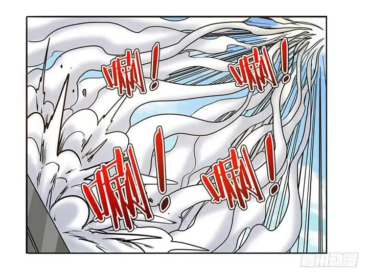 image-komik-hero-i-quit-a-long-time-ago-chapter-47-83/103
