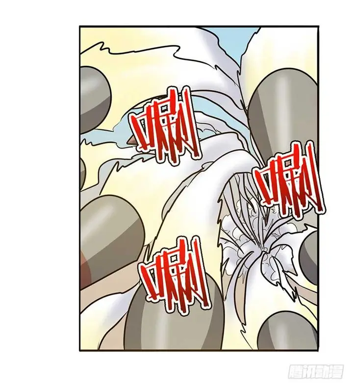 image-komik-hero-i-quit-a-long-time-ago-chapter-47-87/103