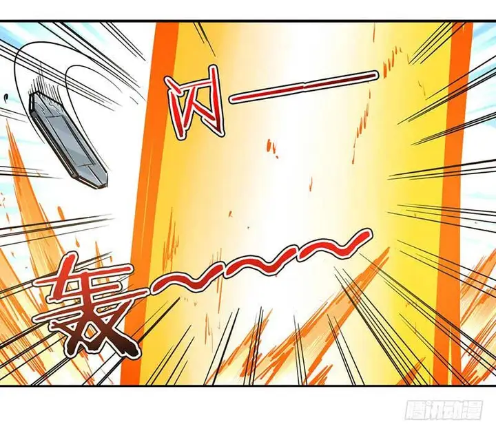 image-komik-hero-i-quit-a-long-time-ago-chapter-47-92/103