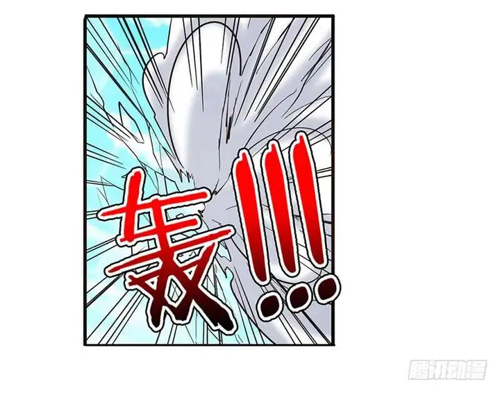 image-komik-hero-i-quit-a-long-time-ago-chapter-47-97/103