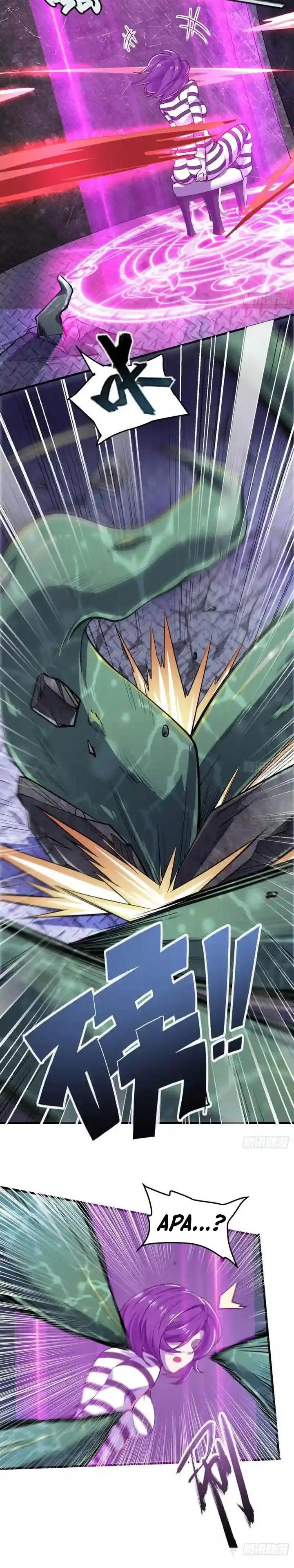 image-komik-hero-i-quit-a-long-time-ago-chapter-475-7/16