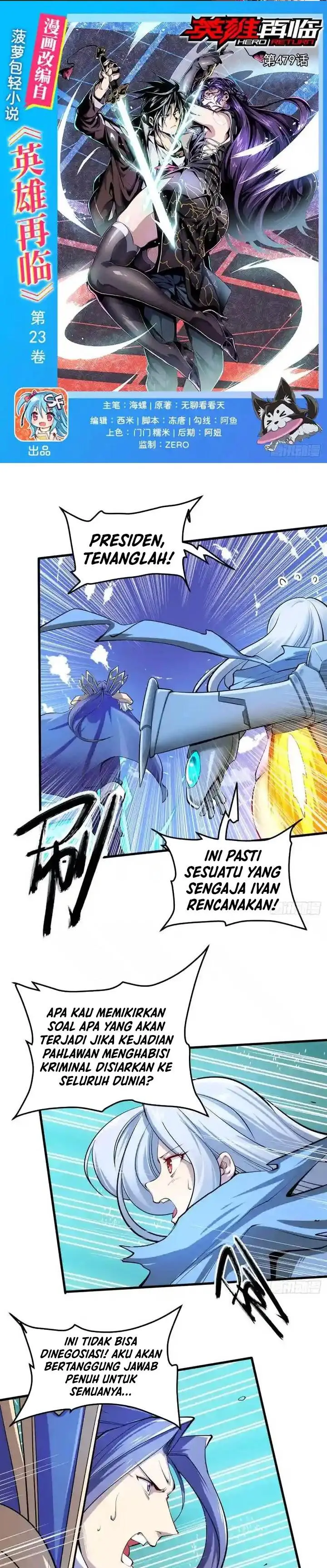 image-komik-hero-i-quit-a-long-time-ago-chapter-479-0/17