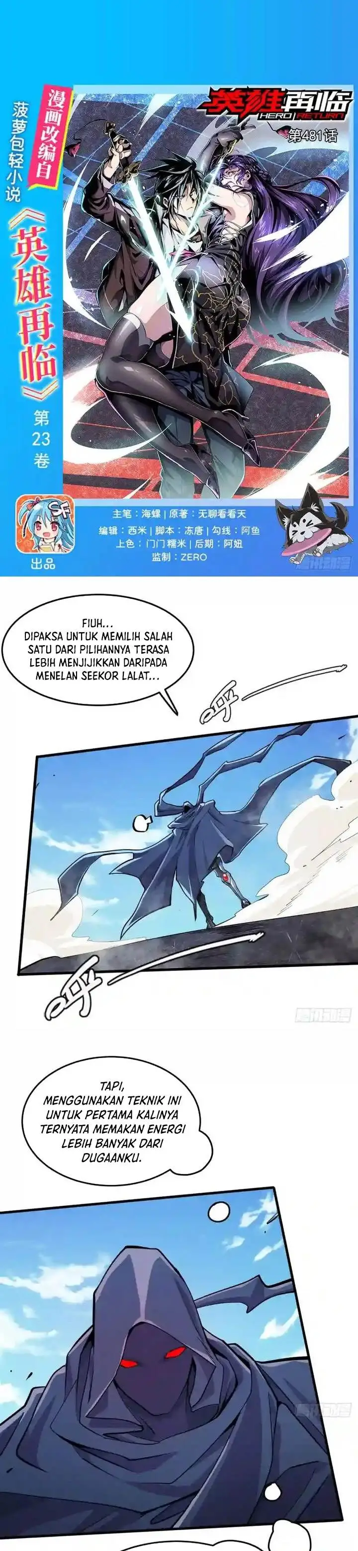 image-komik-hero-i-quit-a-long-time-ago-chapter-481-0/18