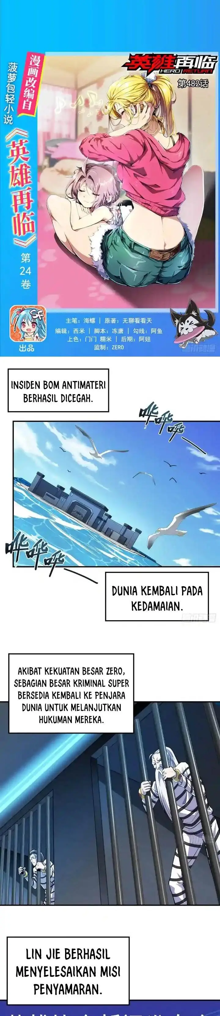 image-komik-hero-i-quit-a-long-time-ago-chapter-482-0/18