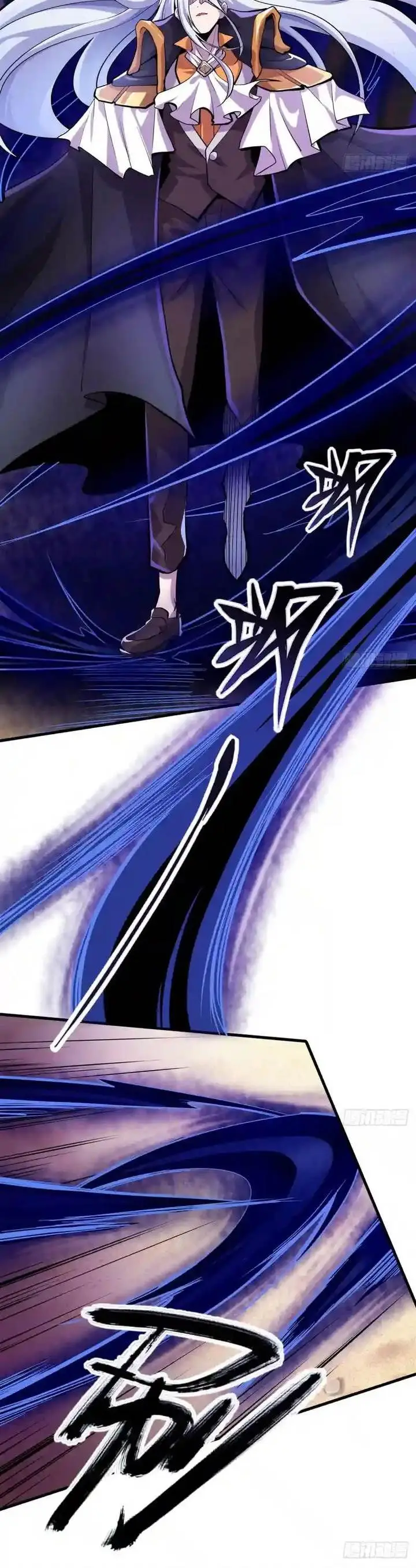 image-komik-hero-i-quit-a-long-time-ago-chapter-482-14/18