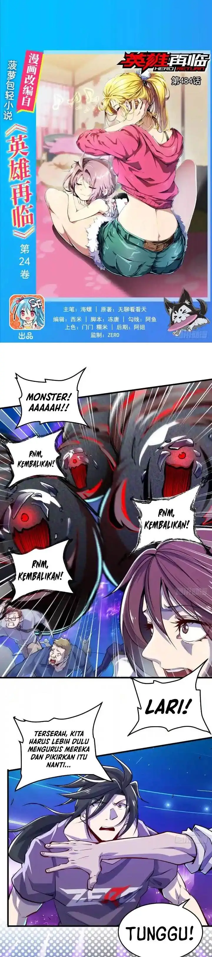 image-komik-hero-i-quit-a-long-time-ago-chapter-484-0/18