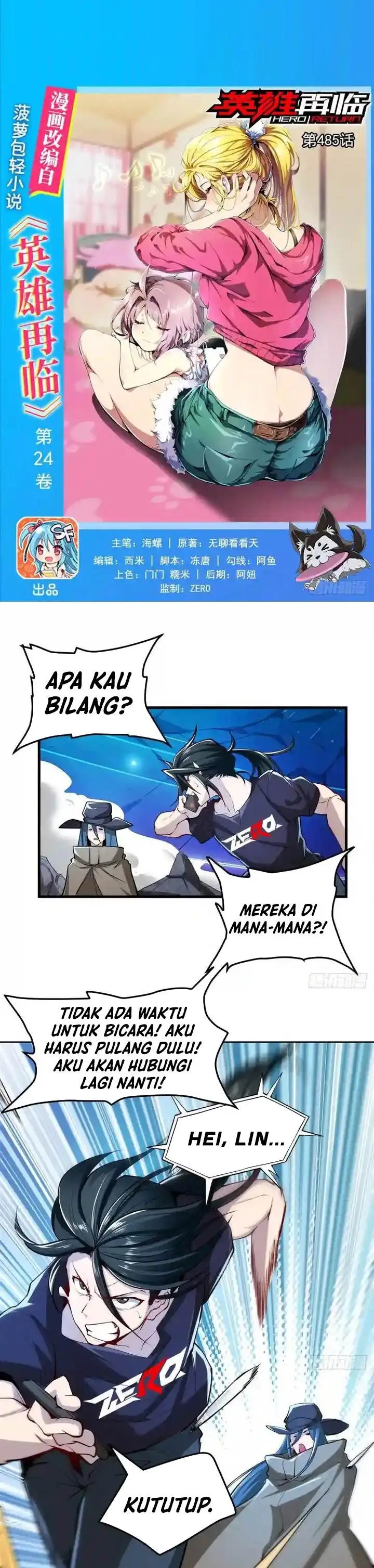 image-komik-hero-i-quit-a-long-time-ago-chapter-485-0/18