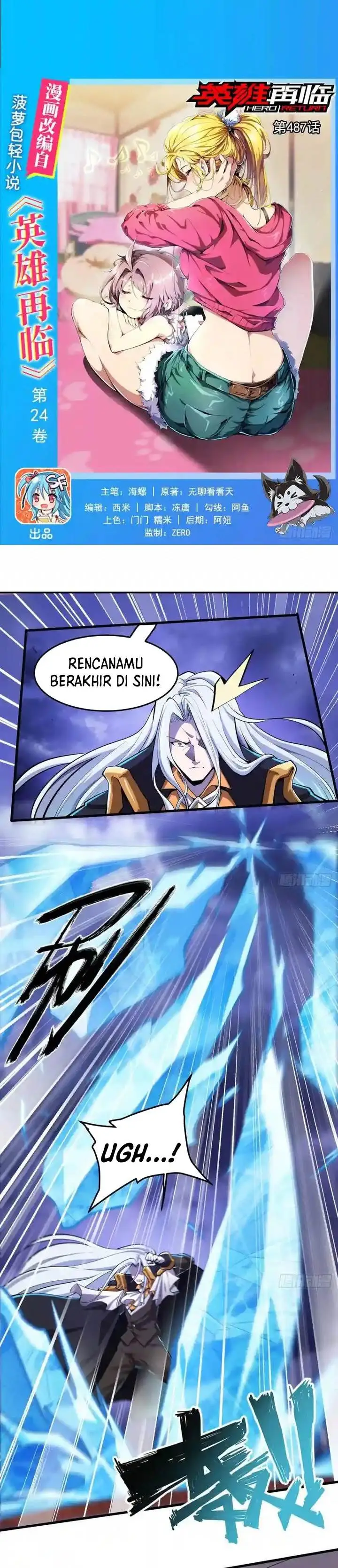 image-komik-hero-i-quit-a-long-time-ago-chapter-487-0/18