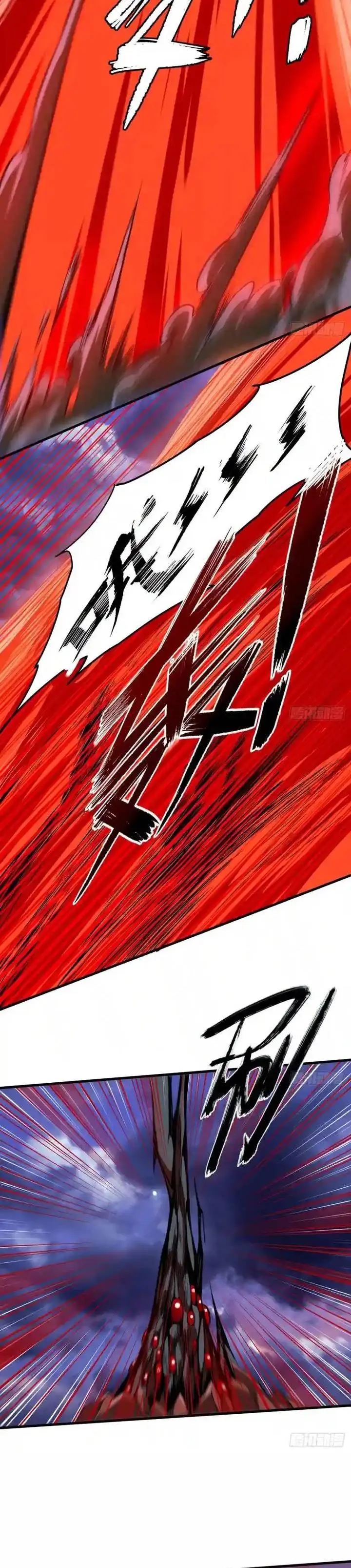 image-komik-hero-i-quit-a-long-time-ago-chapter-487-14/18