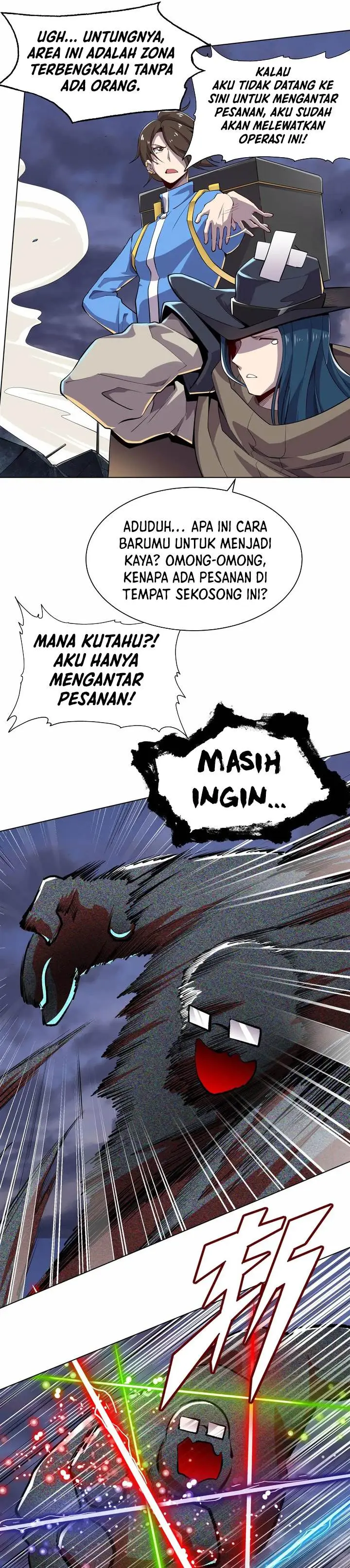 image-komik-hero-i-quit-a-long-time-ago-chapter-488-end-12/31