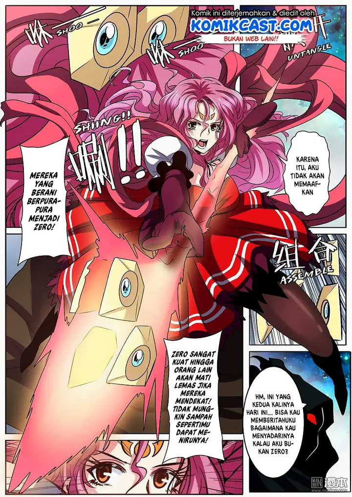 image-komik-hero-i-quit-a-long-time-ago-chapter-49-5/17