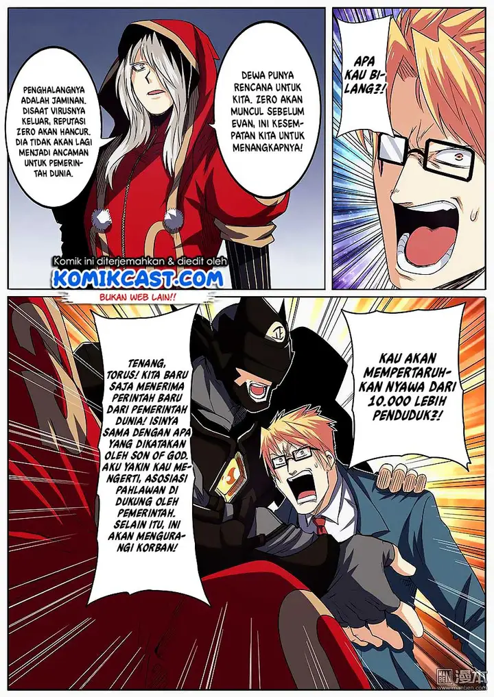 image-komik-hero-i-quit-a-long-time-ago-chapter-51-2/16