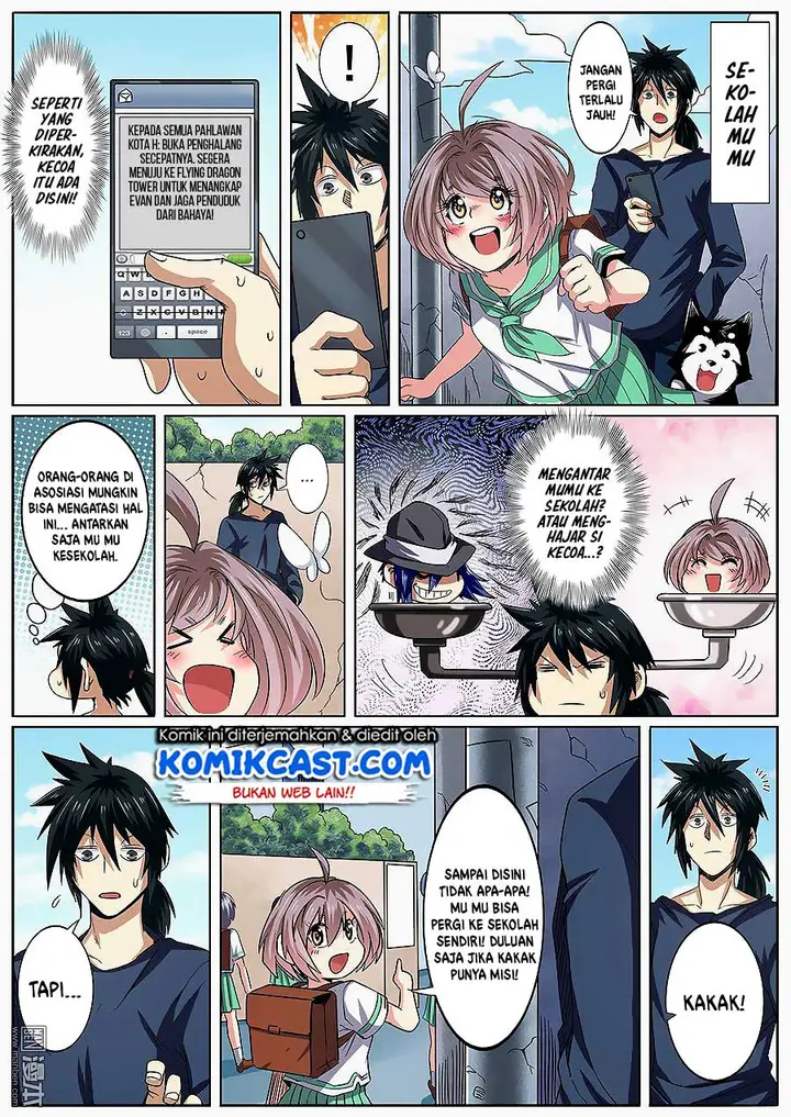 image-komik-hero-i-quit-a-long-time-ago-chapter-51-5/16