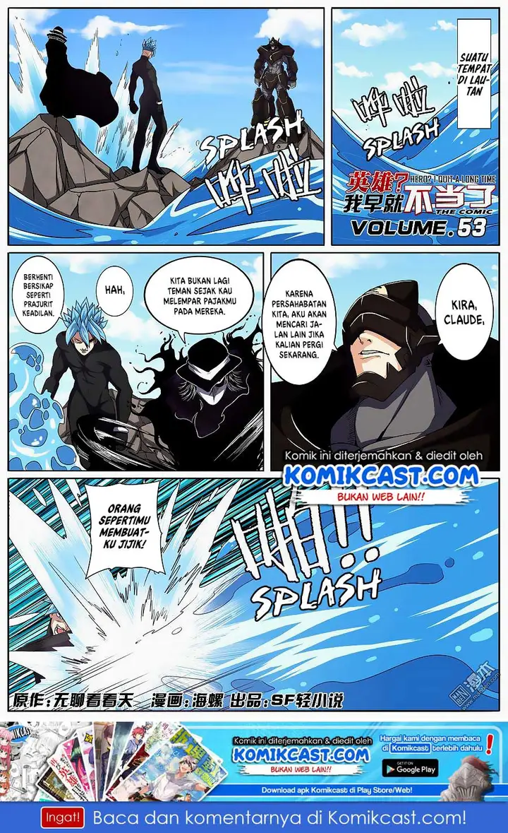 image-komik-hero-i-quit-a-long-time-ago-chapter-52-1/16