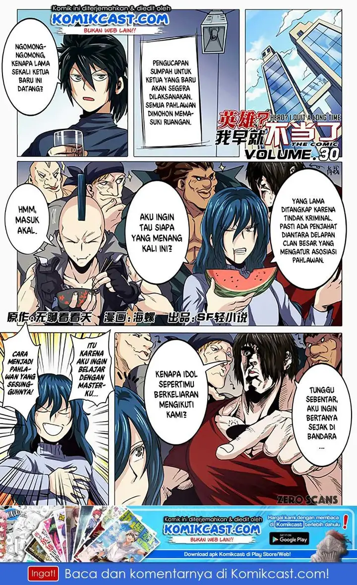 image-komik-hero-i-quit-a-long-time-ago-chapter-53-1/18