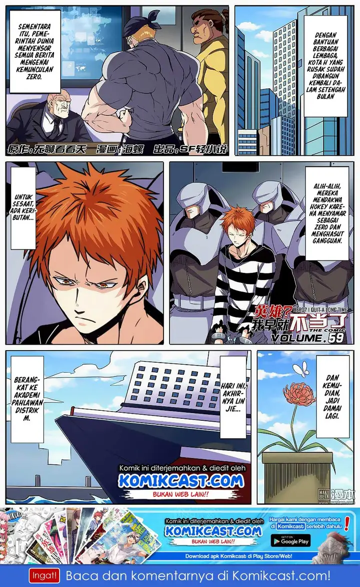image-komik-hero-i-quit-a-long-time-ago-chapter-59-1/15