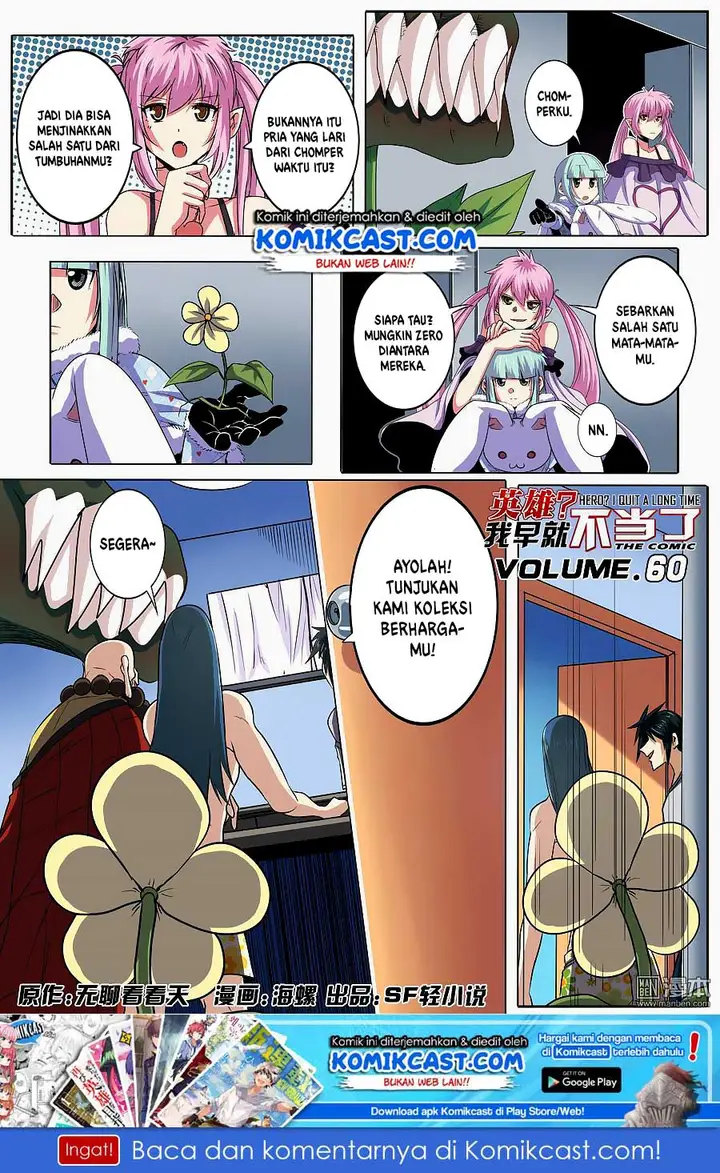 image-komik-hero-i-quit-a-long-time-ago-chapter-60-1/14