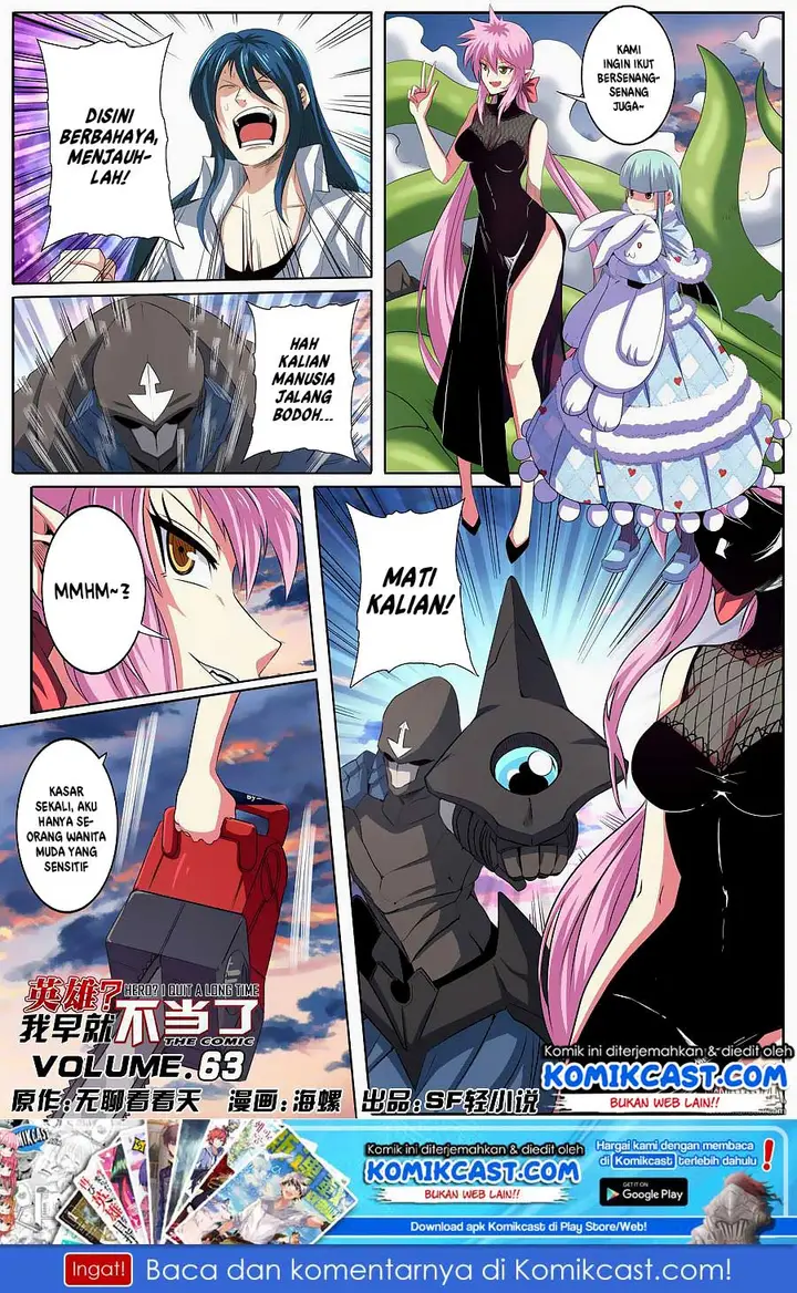 image-komik-hero-i-quit-a-long-time-ago-chapter-64-1/19
