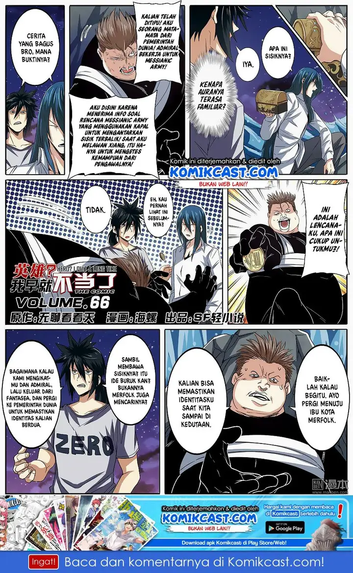 image-komik-hero-i-quit-a-long-time-ago-chapter-66-1/19
