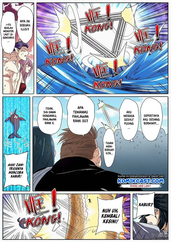 image-komik-hero-i-quit-a-long-time-ago-chapter-66-15/19
